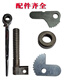 Customized new building butterfly buckle mountain-shaped card butterfly buckle woodworking reinforcement snap reinforcement platform buckle thickened tension manual tensioner (card 1416 steel bar)