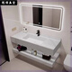 
XMSJ rock slab wash basin ceramic seamless double-layer bathroom cabinet integrated wash basin hotel bathroom washing fish belly white seamless basin smart mirror with supporting hardware SPWY60*50 has sold 7586 pieces