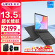 UNIS Ultibook Pro 14 ultra-thin business office notebook 14-inch home live broadcast college students online class game design portable notebook 10-core i5-1235U/Ruiju core display/WiFi6 customized 16G memory + 1TB high-speed solid state drive