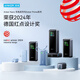 ANKER安克充电宝自带线10000毫安30W快充大容量可上飞机便携移动电源Type-C线适用苹果华为小米手机 紫