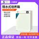 Джингхонг Шанхайский инкубатор для блокировки воды DNP-9022/GNP-9050 Electric Heat Constant Laboratory GNP-9050