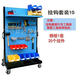 XMSJ Custom Tool Rack Tool Regal Regal Storage Rack Doppelseitiges mobiles Display Rack Workshop Sorting Rack Material Rollenscheibe D71-Double-Sided Dreischicht Mobile 960*610*15601