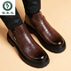 Woodpeckers neue Martin -Stiefel Männer echtes Leder dicker alleiniger britischer Stil Low Top Chelsea Short Stiefel Lederstiefel Retro High Top Lederschuhe Brauner regulärer Stil 38 (150 mm)