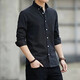 
Long-sleeved shirt men's business white shirt slim fit men's formal workwear free large size professional suit Oxford spinning shirt Oxford spinning gray 2XL Recommended 130-145 Jin [Jin equals 0.5 kg]