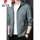 
Pierre cardin high-end spring and autumn jacket men's thin style, middle-aged and young, fashionable, casual and versatile removable hooded top K12127 green (removable cap) 175/L