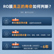 安吉尔净水器家用魔方Pro2500 1000G大流量体验2.53L/min净饮机 RO膜反渗透厨房厨下过滤J3472-ROB120 魔方Pro2500+前置3524