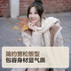 Bosideng (BOSIDENG) [Off-season] Down jacket Goose down women's long hooded new national standard 90 velvet shopping mall same loose casual jacket Shuyuemi 7288 M 165/88A Weight about 110-120 Jin [Jin equals 0.5 kg]