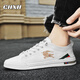 CHXH Brand Leichte Luxus -Luxus -gestickte weiße Schuhe Herrenschuhe Sommer atmungsaktiv