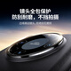绿联 适用华为mate60pro手机壳mate60pro+保护套免翻盖智能视窗皮套镜头全包轻奢高档商务防摔壳