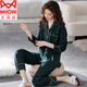 
Catman MIIOW cotton pajamas for women in summer spring and autumn 2025 new pure cotton long-sleeved middle-aged mother large-size home clothing set White MiiOW-xeq9906 XL suitable for 120-140Jin [Jin equals 0.5 kg]
