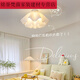 
Wadino Cream Style Bedroom Light Creative Restaurant Chandelier Postmodern Petal Flower Study Children 9735-chandeliers 35cm-Three Colors Light