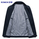 Romon 100% reine Baumwolljacke für Männer mittleren und jungen Menschen Frühlings- und Herbstmäntel für Workwear Casual Revers Daddy Anzug Herrenjacke Hemd
