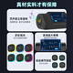 Mdikawe music boxing machine wall target electronic reaction rhythm children's training equipment for boys aged 6-12 years old birthday gift toys