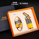 Cohiba cigar scissors, windproof lighter, welding gun, portable cigarette cutter, cigar tools, business birthday gifts for elders