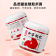 
Qilixianghong wolfberry Zhongning first-rate special grade wolfberry 250g new product Ningxia free-wash wolfberry tea soaked in water
