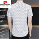 Pierre Cardin Herren Ice Seide kurzärärmisches Hemd 2025 Neues Geschäft Slim Casual Summer Herren-gedrucktes Hemd ohne Bügel 7031 Dunkelgrau 2xl 140-160jin [Jin ist 0,5 kg]