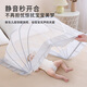 Children's face baby mosquito net foldable portable baby bed mosquito cover for summer without installing children's full-cover yurt mosquito net
