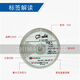LISMDANFOSSR404A expansion valve TGE TGES5-6-7.5-4-9-11-13-18 TGES4 067N6173 14KW interface 12*