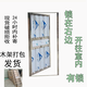 Qilicai stainless steel door single door stainless steel single door bathroom door anti-theft door kitchen door simple room door balcony door right lock inner opening wooden frame packaged and shipped 660x1800mm