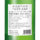 真露韩国原装进口烧酒青葡萄味清酒低度酒360ML瓶利口酒果味酒桃子 新真露16度20瓶