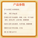 
Dong'e Ejiao Donkey-hide gelatin 250g gelatin service to nourish blood and nourish yin, moisturize dryness and stop bleeding for blood deficiency, dizziness and sleeplessness