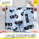 JPHZNB men's large size ice silk underwear plus large and fat boxer pants for young men's students simple mid-waist boxer pants 6622-blue + brown + black 5XL (140-160Jin [Jin equals 0.5 kg])
