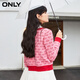 ONLY秋冬时尚撞色条纹长袖圆领短款针织衫女|12343B002 C22 细绒粉色 XS 155/76A