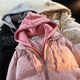 Moon sleeve oversize letter embroidery fake two-piece cotton coat for men and women winter loose ins sweet and cool style street jacket trendy pink [thickened] high quality S size recommended weight 80-95Jin [Jin equals 0.5 kg]