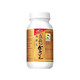 Vite Jianling Hong Kong original imported Vite Jianling Five Color Ganoderma Lucidum Breaking Wall Ganoderma Spore Powder Capsules Vite Jianling Five Color Ganoderma Lucidum 72 capsules/box