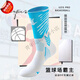 VEIDOORN long-tube basketball socks men's cotton elite practical American sports socks men's mid-tube four-season high cotton 4 pairs as shown in the picture 1278