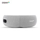Aosheng (OSIM) интеллектуальное массажер для глаз Nuannuan Mase Massager тепловой