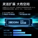 联想国产信创开天M740ZP台式机电脑 单主机+麒麟KOS激活版系统 飞腾D2000/8G内存/512G固态/2G独显