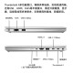 HP ноутбук Elitebook 640G10 14-дюймовый коммерческий высококачественный тип и легкий офисный компьютер ноутбука (I7-1355U 16G 1TSSD FHD W11H) Стандартная конфигурация
