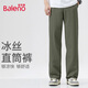 Baleno pants men's summer sports ice silk high street American trend drooping teen casual black solid color quick-drying pants