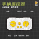 PanLOS BRICK remote control 99 main battle tank building block toy boy military assembly huge armored vehicle model 7-14 years old Type 99 tank remote control + APP [1105 pieces]