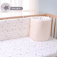 Good Baby Crib Bed Surrounder One-piece Baby Bed Surrounder Spliced Bed Surrounder Crib Fence Soft Pack Anti-collision Beanie Velvet Surrounder Star Picking Bear Double-sided Bed Surrounder Height 40cm Length 250cm