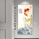 Carpe sautant sur la porte dragon peinture suspendue sautant sur la porte du dragon entrée en entrée verticale décorative koi autocollants poisson étudiant affiche inspirante yl691 version verticale 60 * 120 cm de papier photo + cadre en bois doré peinture suspendue