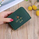 Shantou Lincun's new multi-card slot small wallet, men's card holder, women's cute coin purse, multi-function organ card holder, driver's license, driver's license all in one, green