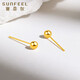 Safir 18K gold earrings for women, small planet gold, simple and fashionable round bead earrings as gifts, a pair of k yellow