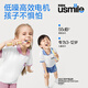 Usmile Smile más vibración de cepillo de dientes eléctrico para niños Vibración contra la cueva de 3-6-6-12 años Caja de regalo [amortiguación sin diente] A10 Phantom Blue