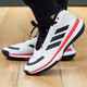 阿迪达斯 （adidas）篮球鞋男鞋夏季新款Bounce Legends缓震实战训练运动鞋轻便休闲 IE9277 40