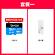 大疆（DJI）无人机Mini 2/Mini se 入门级航拍无人机 大疆迷你便携可折叠无人机航拍飞行 Mini se 标准版【含配件礼包】 官方标配