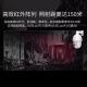 海康威视原装6寸云台高速球机360度全景室外监控摄像头DS-2DC6223IW-A 200万高清 23倍光学 150米