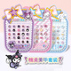 Anby Families (Anby Families) Girls Cosmetics Toys Princess Makeup Box Simulation Play House Beauty Box Patches Nail Day pour enfants [Kulomi] Patches à ongles (24 pièces)