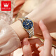 OLEVS Swiss certified brand watch women's luminous waterproof fully automatic mechanical watch simple temperament light luxury women's watch OLEVS-6630 women-steel belt blue