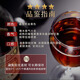张裕四星金奖白兰地 500毫升 洋酒葡萄酒聚会宴请送礼 四星金奖白兰地整箱 500mL 6瓶
