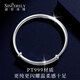 Shengshi Qiyuan platinum bracelet solid pt999 platinum bracelet 999 platinum bracelet new plain ring glossy push-pull bracelet pt999 pt999 solid model weight 50-51 grams live ring adjustable