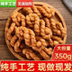 河南麻花老式麻花纯手工大麻花油酥咸味散装香酥老款老面麻花油炸 【三袋装】1050g 老面大麻花(咸味)