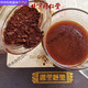 Beijing Tongrentang Materias primas Changbaishan Ganoderma Lucidum Spore Powder Head Cabeza Basswood Red Linzhi Juego de jarrón de aceite natural Juego de cáscara rota Ganoderma Lucidum Spore Powder [500G]
