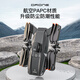 Sanju Pear Brandneue Luftfotografie Drohnen bürstenlose Motor Hochdefinition Dual Camera GPS-Positionierung intelligenter Hindernis Vermeidung Erwachsener Fernbedienungsflugzeug-Flugzeug-Flugzeug X8-Double Electric